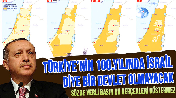 israil-turkiye2