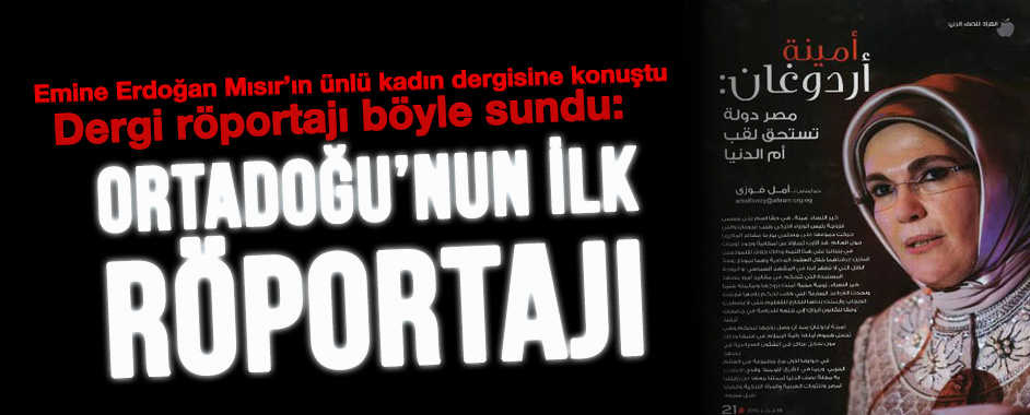 emine-erdogan
