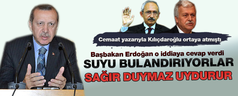 erdogan-kurtulmus