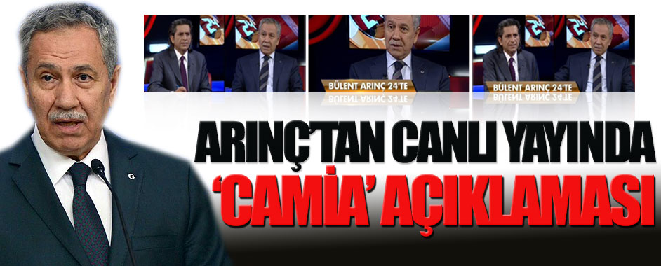 arinc-camia