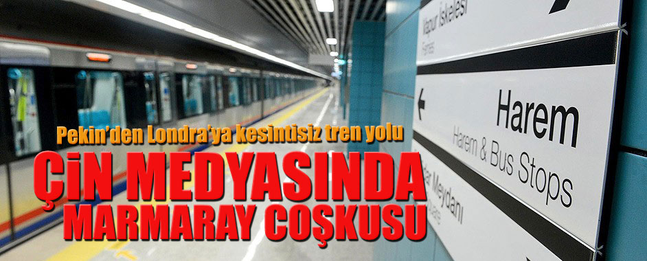 marmaray-cin