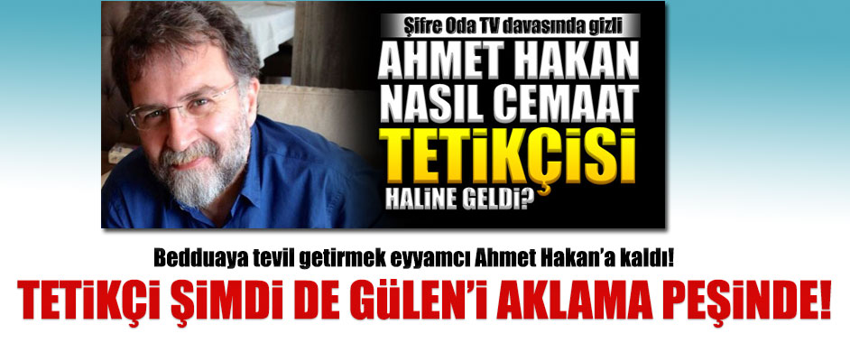 ahc-gulen