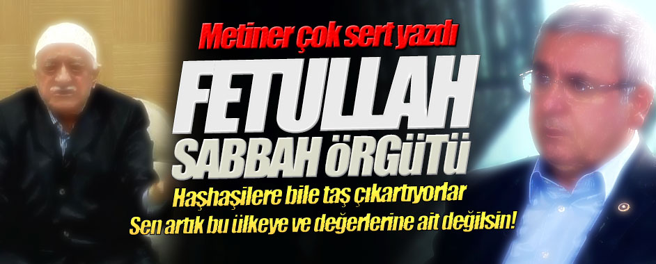 metiner