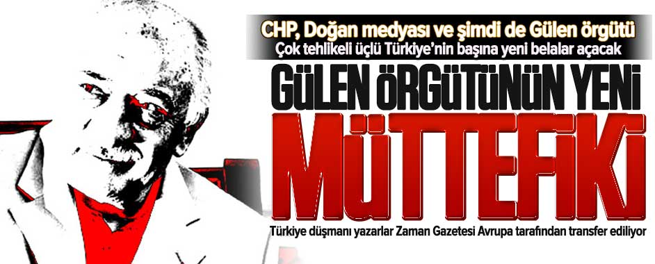 gulen