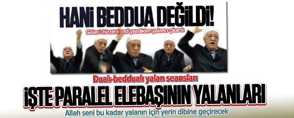gulen
