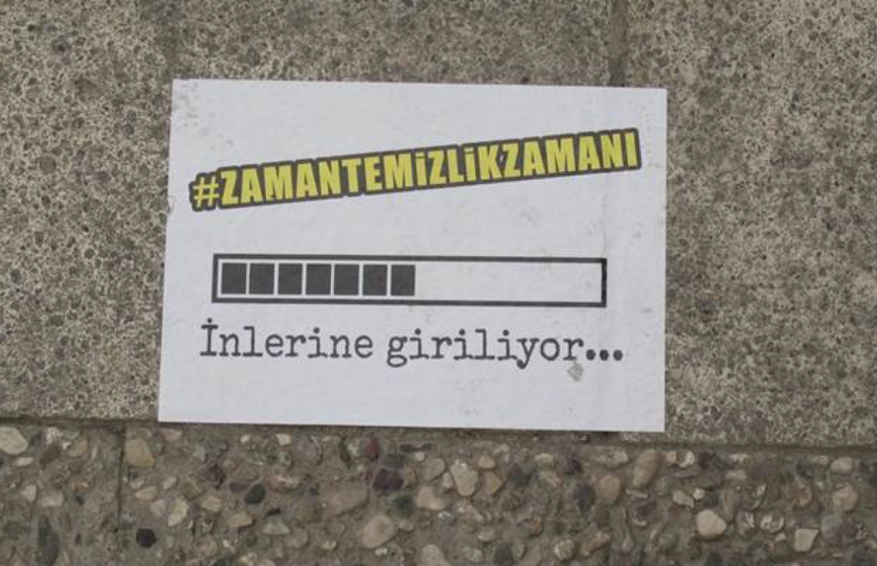 Screen Shot 2014-12-21 at 12.23.06