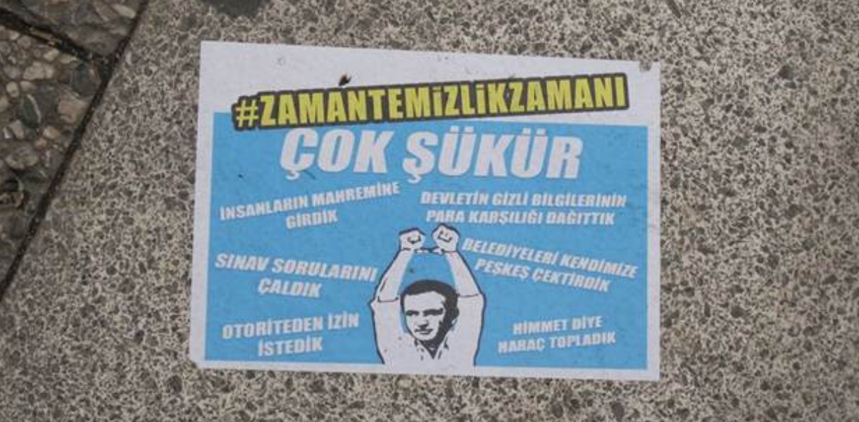 Screen Shot 2014-12-21 at 12.23.18