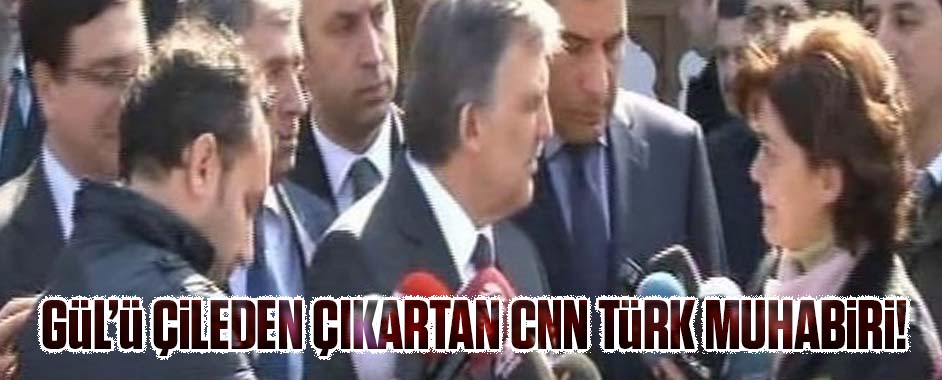 gul-cnn