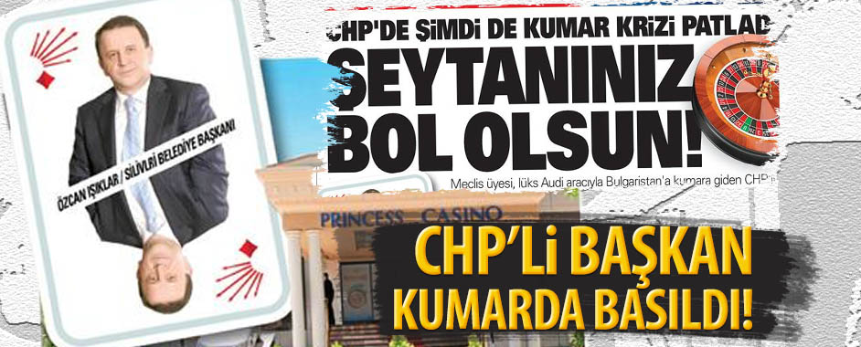 chp-kumar