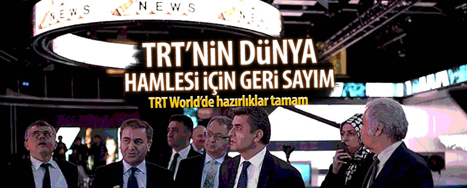 trt-world