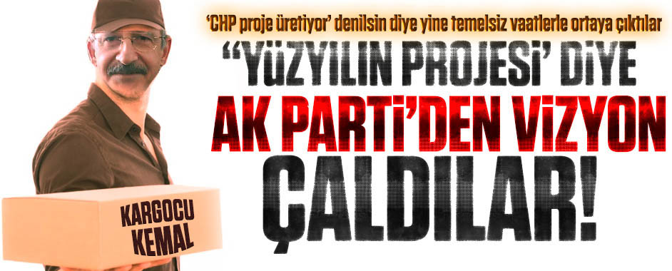 chp-vaat4