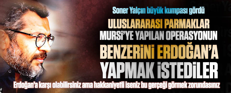 soner-mursi