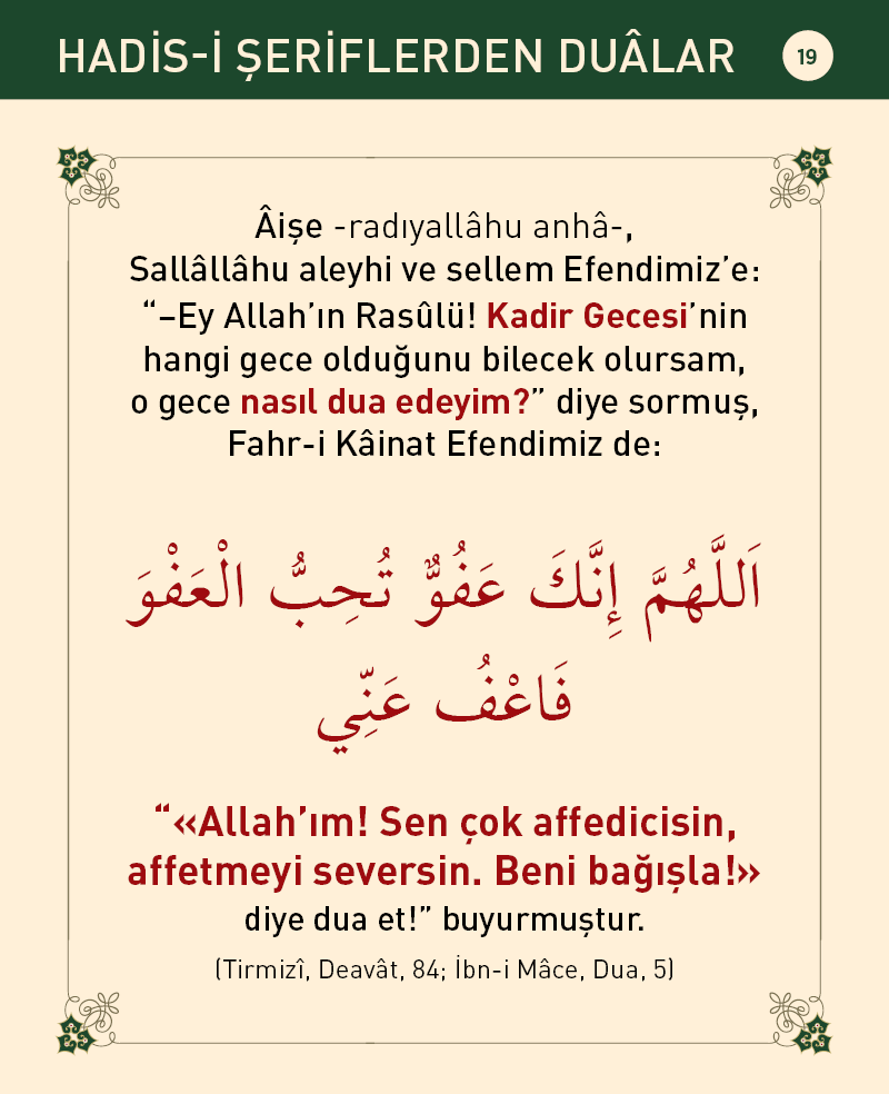 hadis