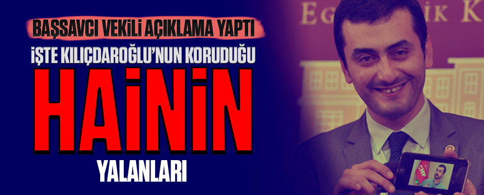 hain-yalan