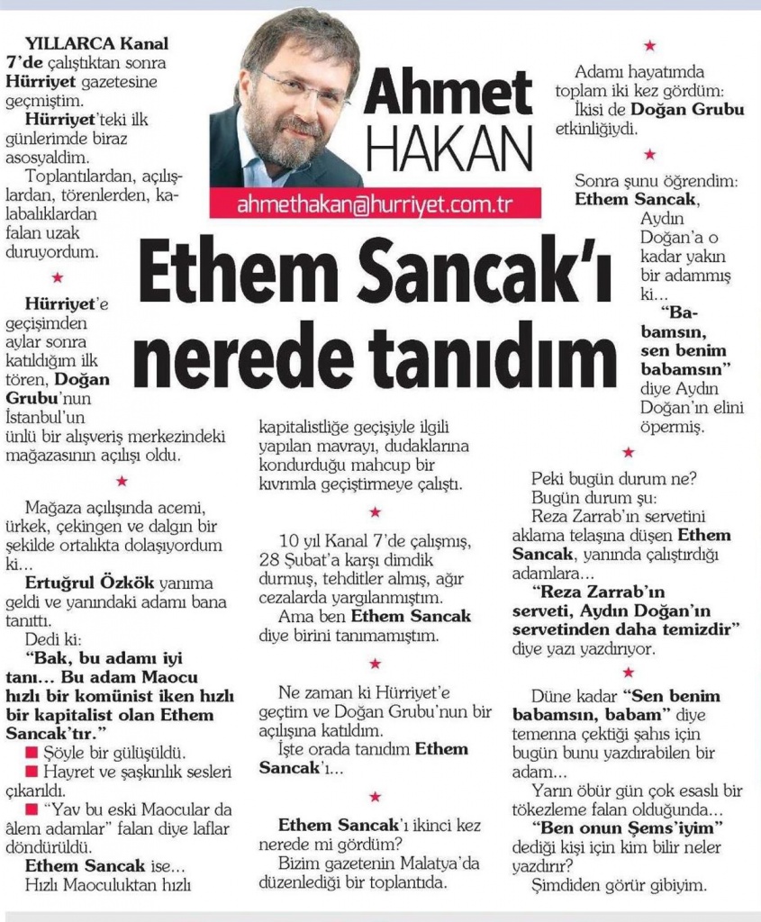 ethem-ahc1