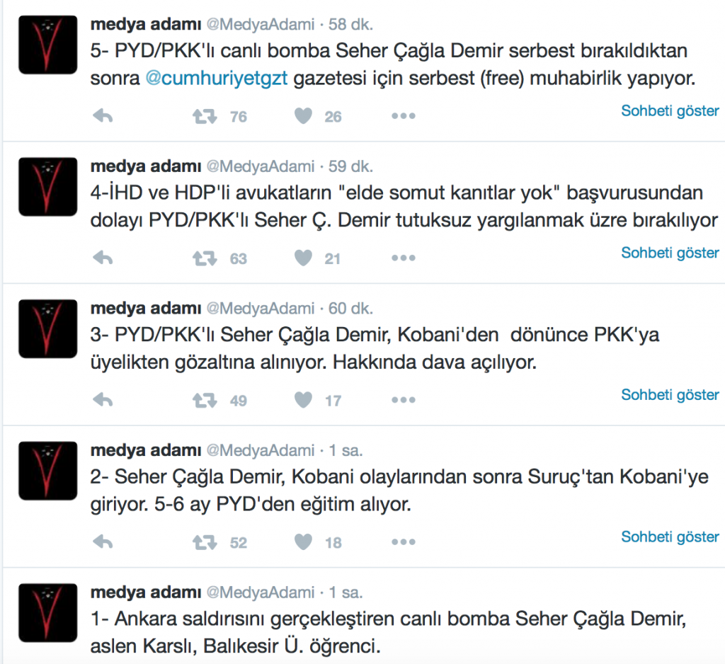 seher5