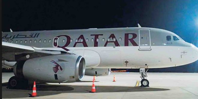 katar-ucak
