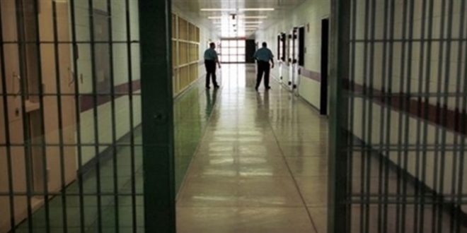cezaevi